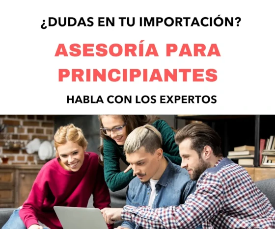 curso-principiantes